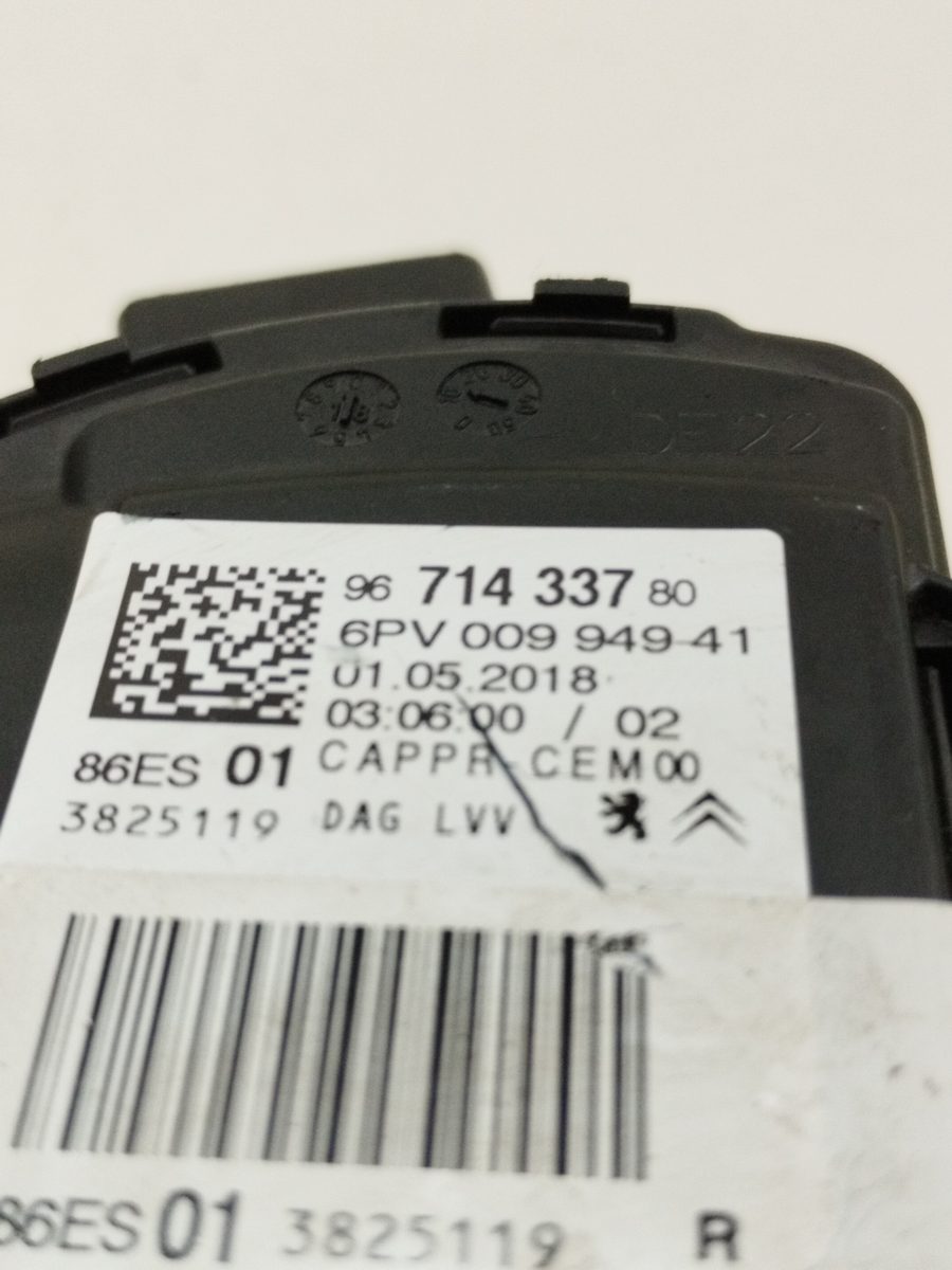 Acelerador Electronico Citroën C3 2016-2023 Business 1.2L 60kW 9671433780