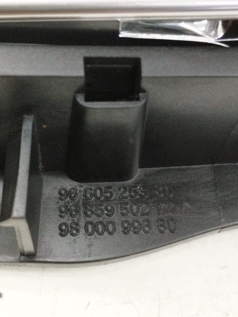 Manija Interior Delantera Izquierda Peugeot 308 2013-2021 Allure 9660525380