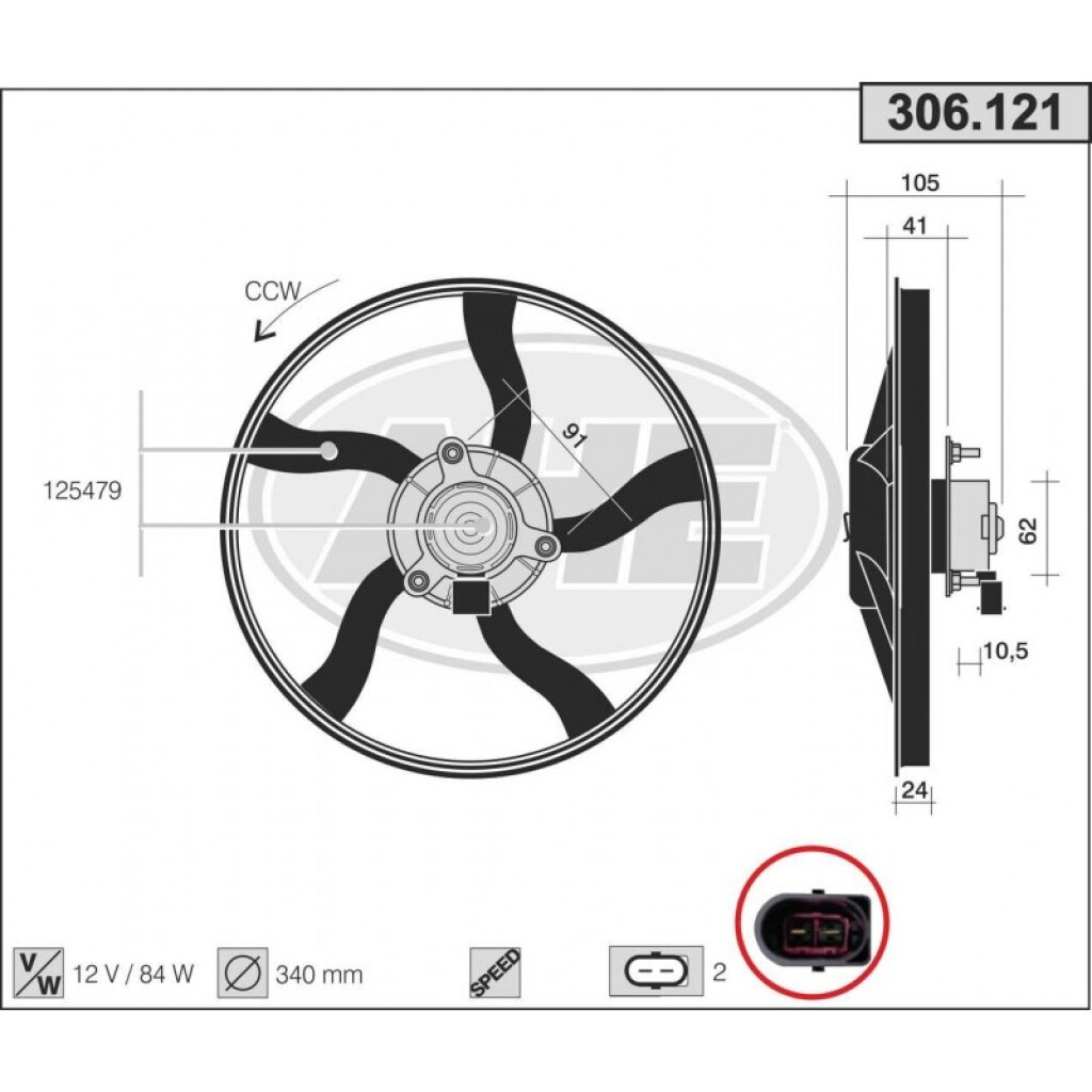 Electroventilador Peugeot 206 sin aire acondicionado 340mm 5 aspas anchas giro izquierdo