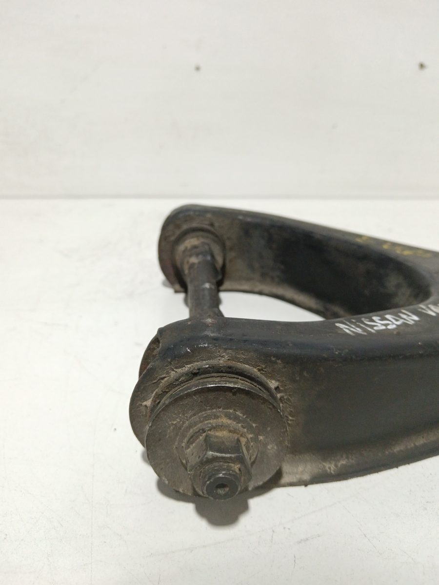 Parrilla de Suspension Inferior Trasera Izquierda Nissan Vanette Cargo 1995-2002