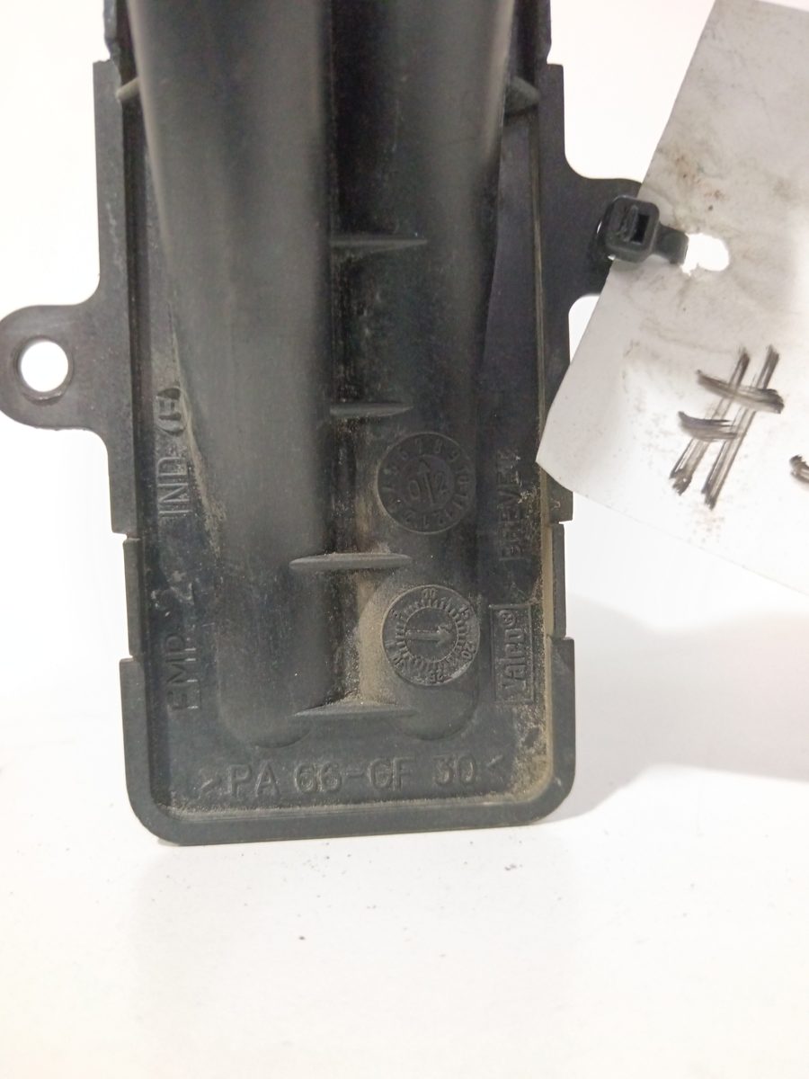 Radiador Calefaccion Citroën Saxo 1999-2004 1.5 D Furio 1.5L 42kW VALEO