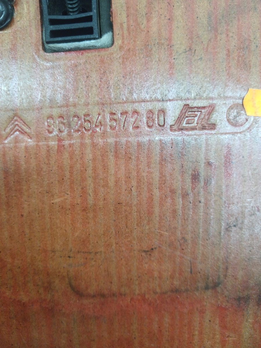 Tapizado Interior Puerta Trasero Derecho Citroën Xsara Berlina 1997-2005 9625457280