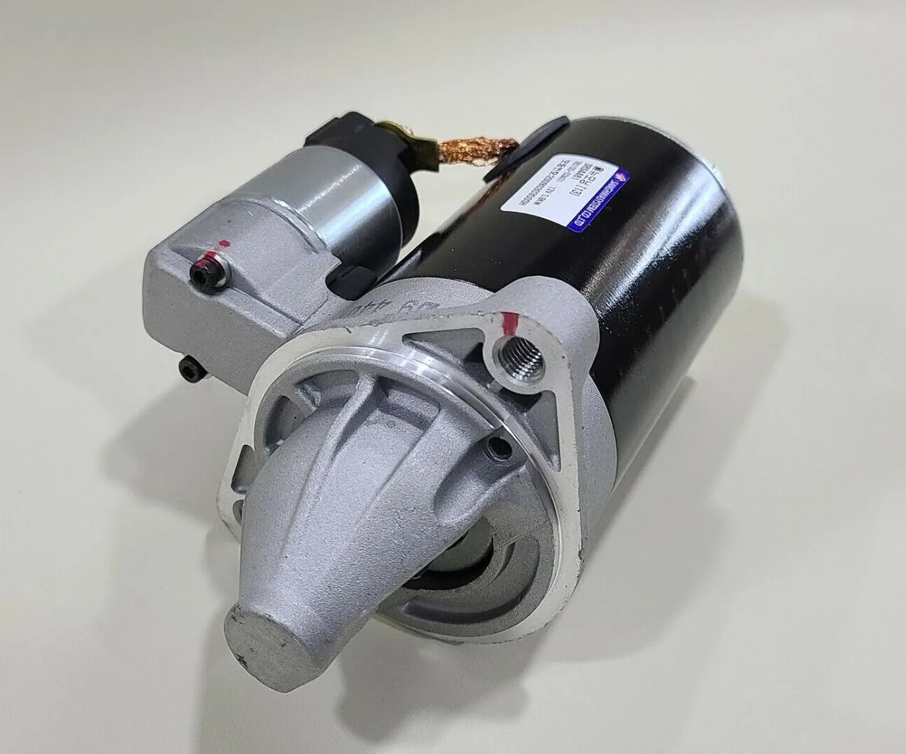 Motor de arranque