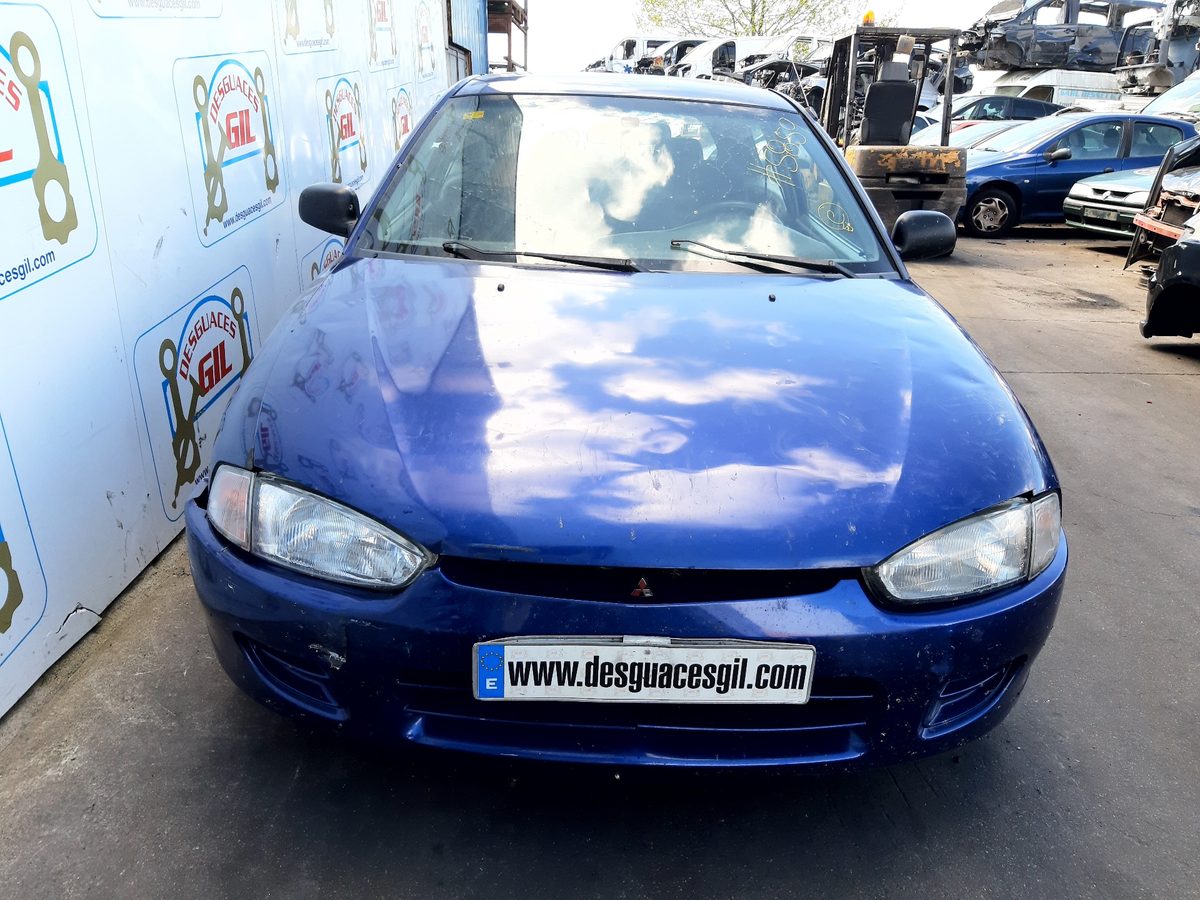 Amortiguador Trasero Der/Izq Mitsubishi Colt (CJ0) 1996-2003 1300 Avance MB809270