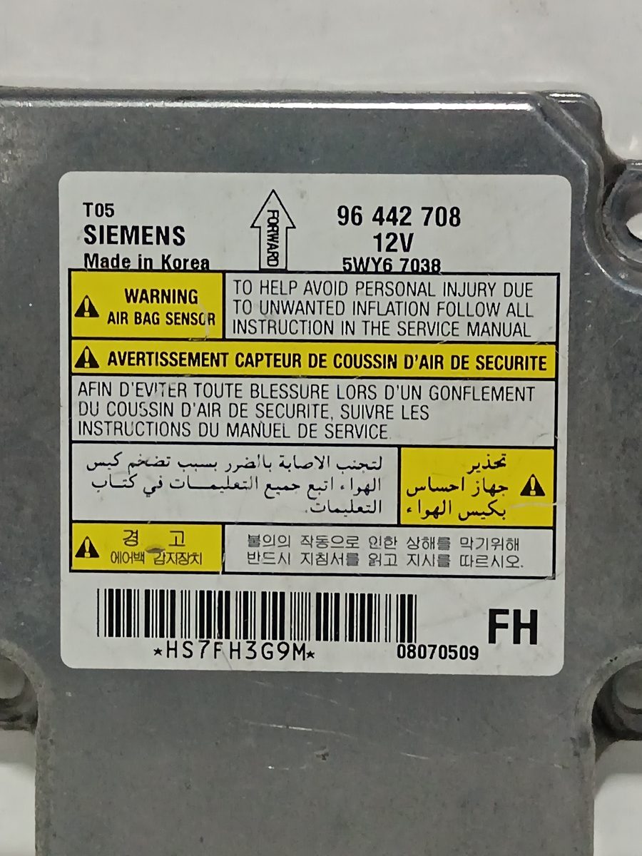 Centralita Airbag Chevrolet Aveo 2006-2012 LT 1.4L 69kW 96442708