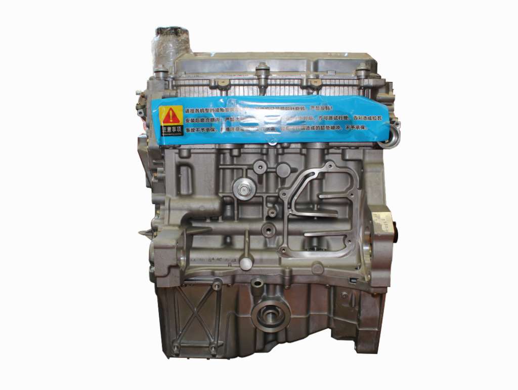MOTOR SEMIARMADO BYD F3 1.5 473QB INYECCION