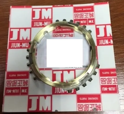 Anillo Sincronizador Caja Velocidades