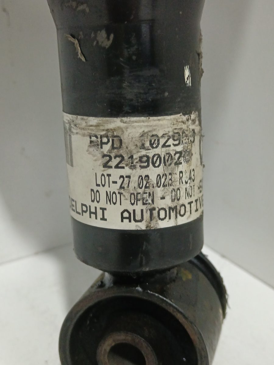 Amortiguador Trasero Der/Izq MG Rover Serie 25 (RF) 2000-2004 1.4 CAT 1.4L 62kW 22190026