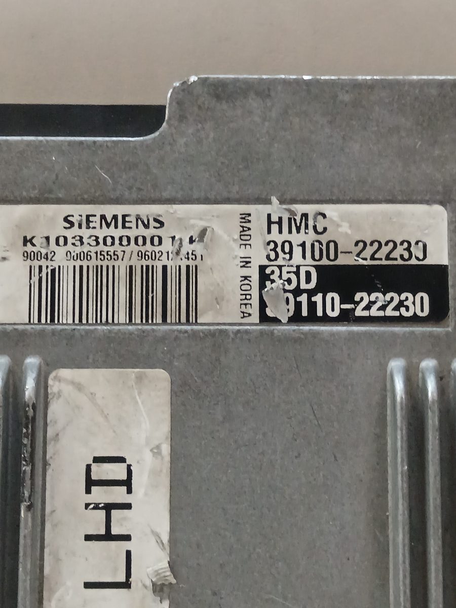 Centralita Motor Uce Hyundai S-coupe (SL) 1991-1996 LS 1.5L 62kW K1033000014