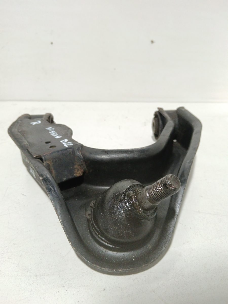 Parrilla de Suspension Inferior Trasera Derecha Nissan Pick-up (D22) desde 1998