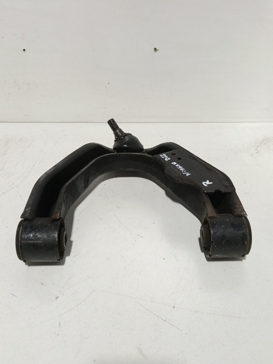 Parrilla de Suspension Inferior Trasera Derecha Nissan Pick-up (D22) desde 1998
