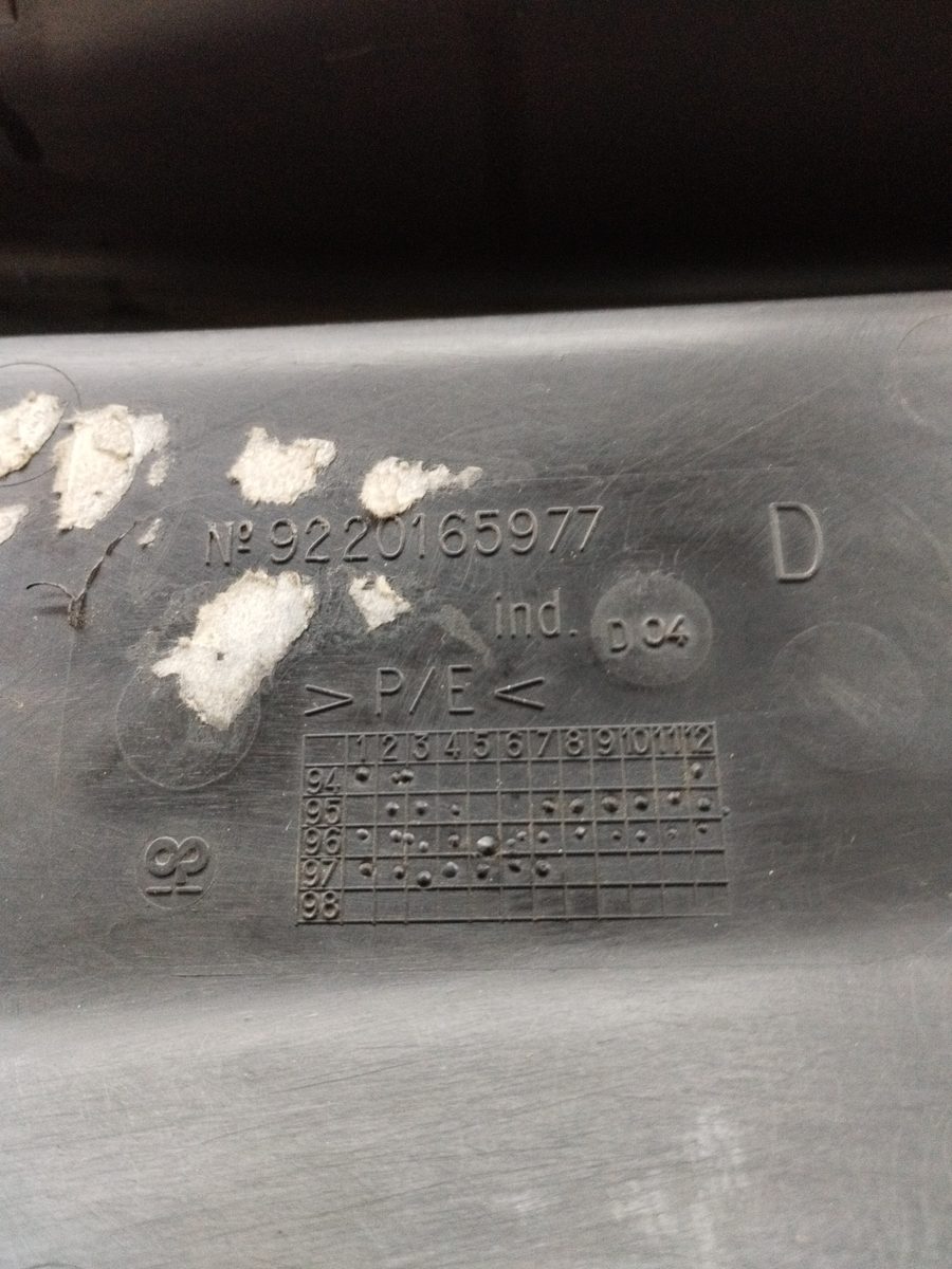 Tapizado Interior Puerta Delantero Derecho Citroën Saxo 1996-2000 9220165977