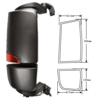 Espejo retrovisor exterior derecho