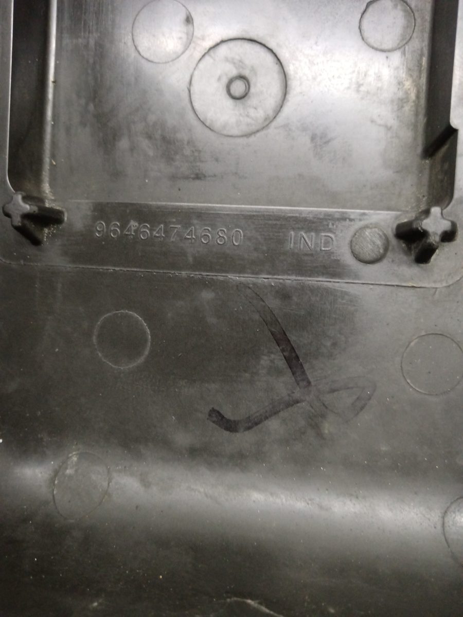 Carcasa de Electroventilador Peugeot 407 2004-2011 SR Confort 1.8L 92kW 9646474680