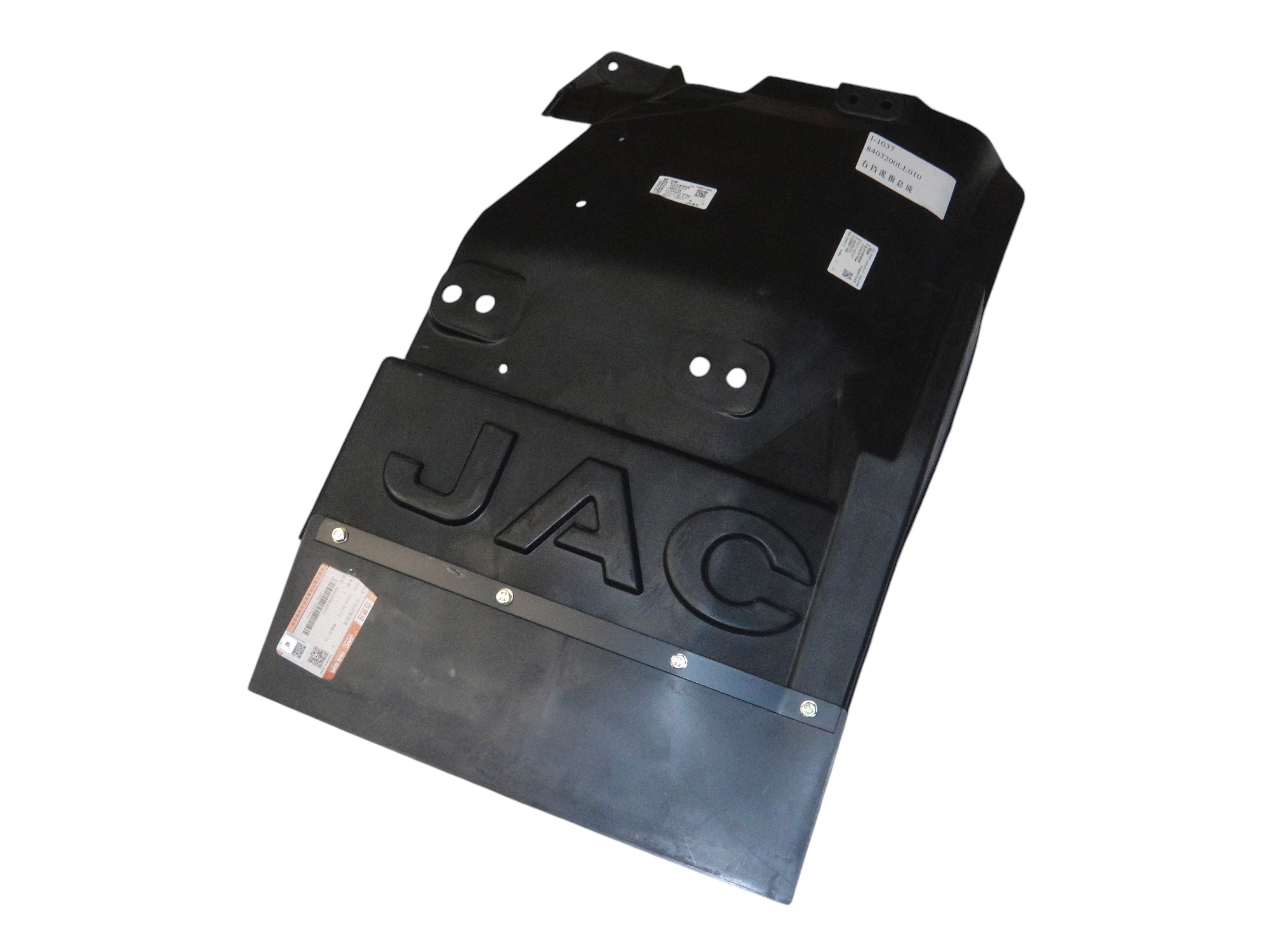 GUARDABARRO DEL DER*JAC 1063/1083 2019/ *CON BARRERO