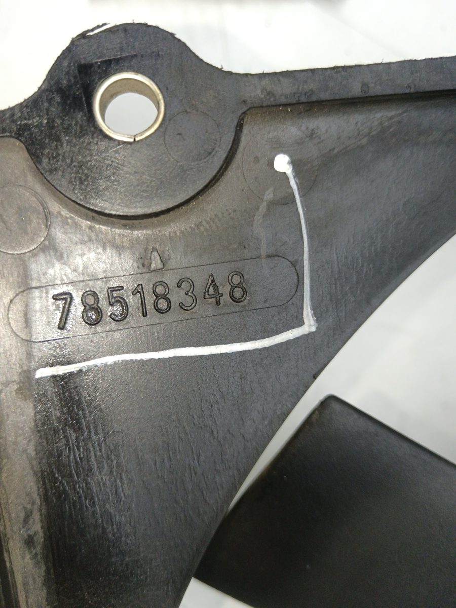 Electroventilador Peugeot J5 Caja Abierta (290) 1990-1994 1400 cabina doble 78518348
