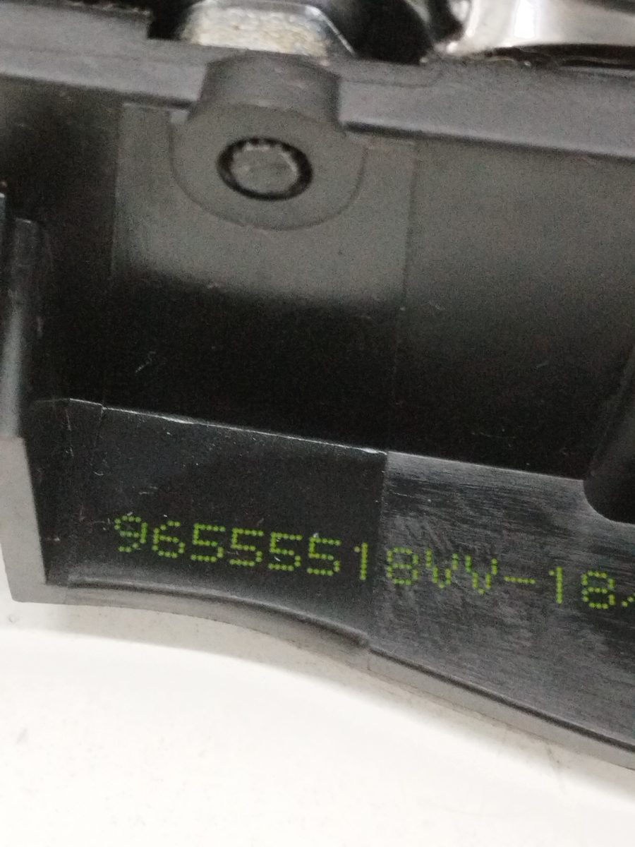 Manija Interior Delantera Izquierda Peugeot 208 2012-2019 Active