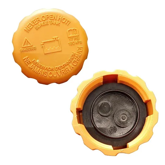 TAPON TANQUE RADIADOR DAEWOO-GM CORSA (K)