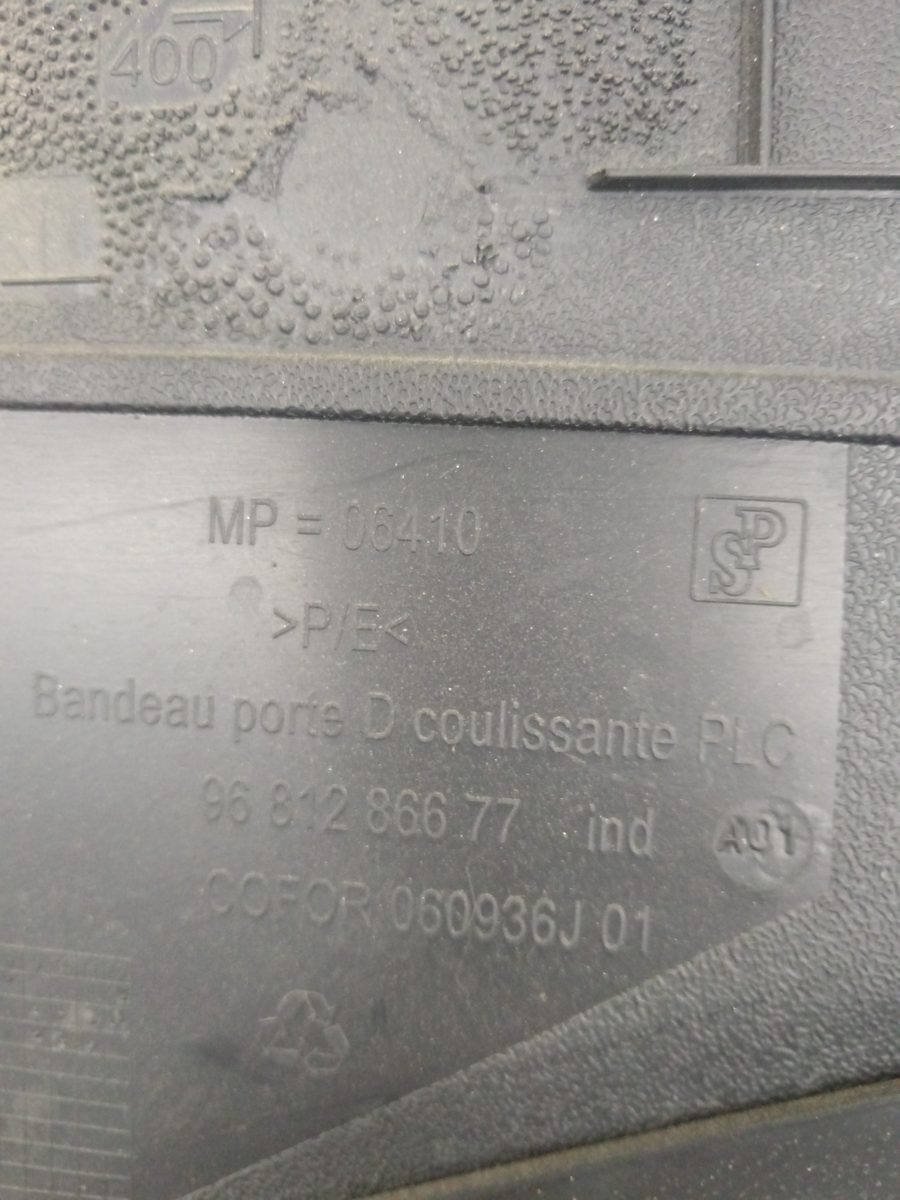 Tapizado Interior Puerta Delantero Derecho Citroën Berlingo 2002-2011 9681286677