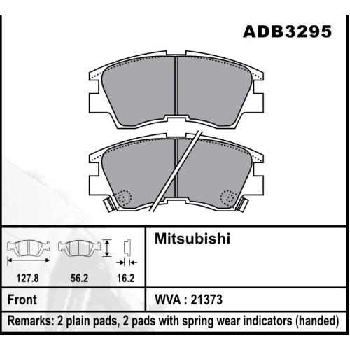 JGO. PASTILLAS FRENO MITSUBISHI L200 L300  127.8X56.8X15MM  WVA21373 COMLINE