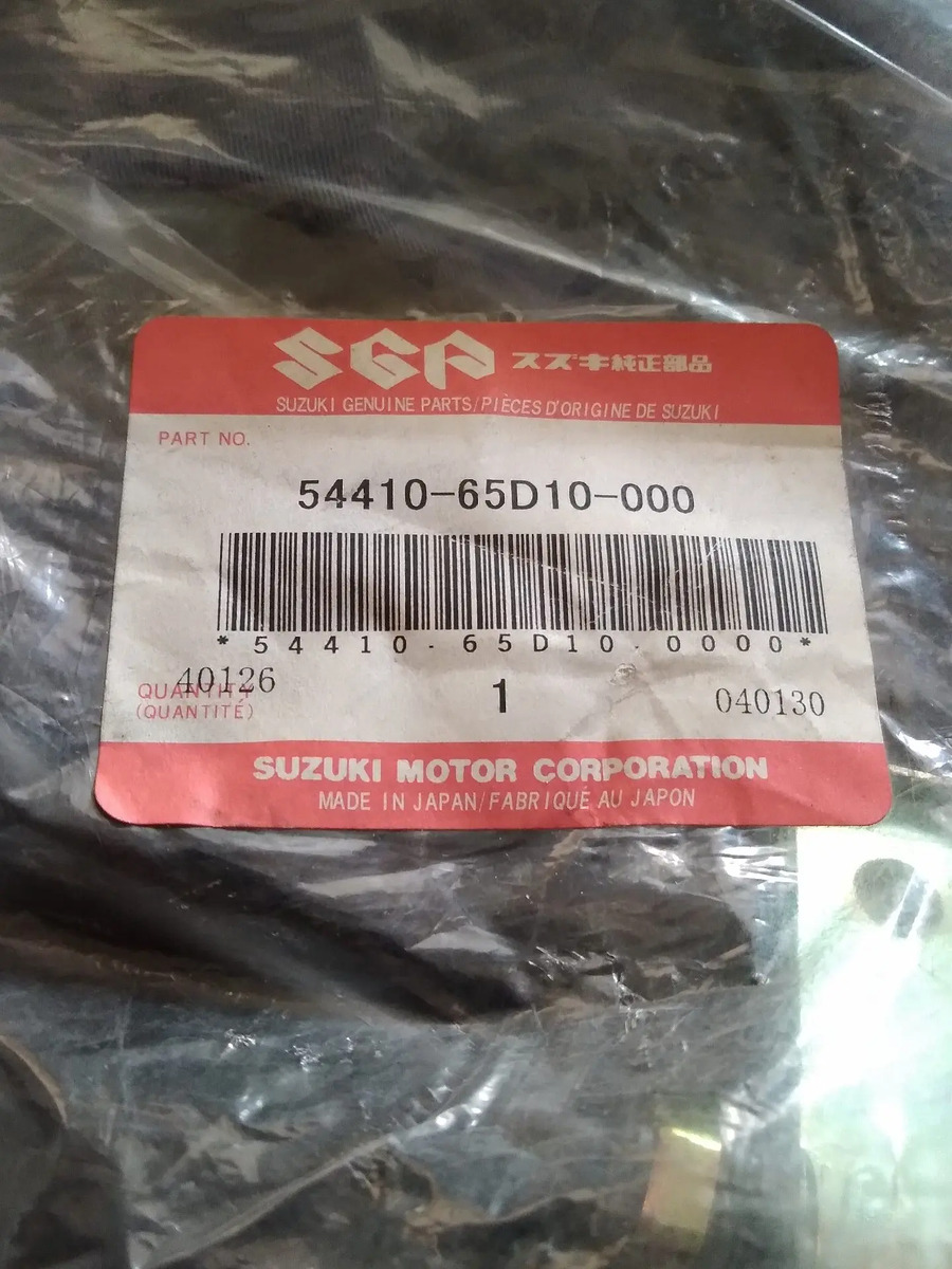 Cable Freno De Mano Suzuki Grand Vitara Original