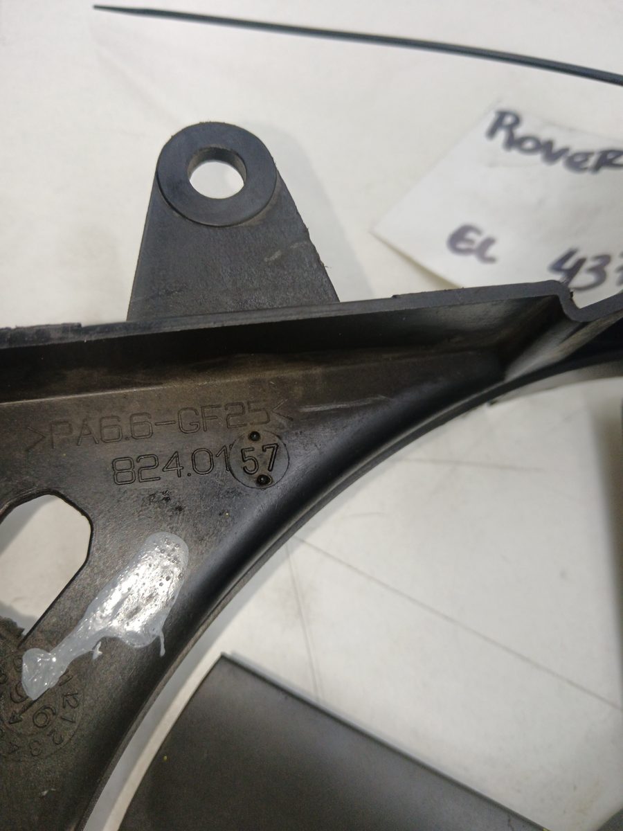 Electroventilador MG Rover Serie 400 (XW) desde 1990 1.4 16V 1.4L 66kW 8240157