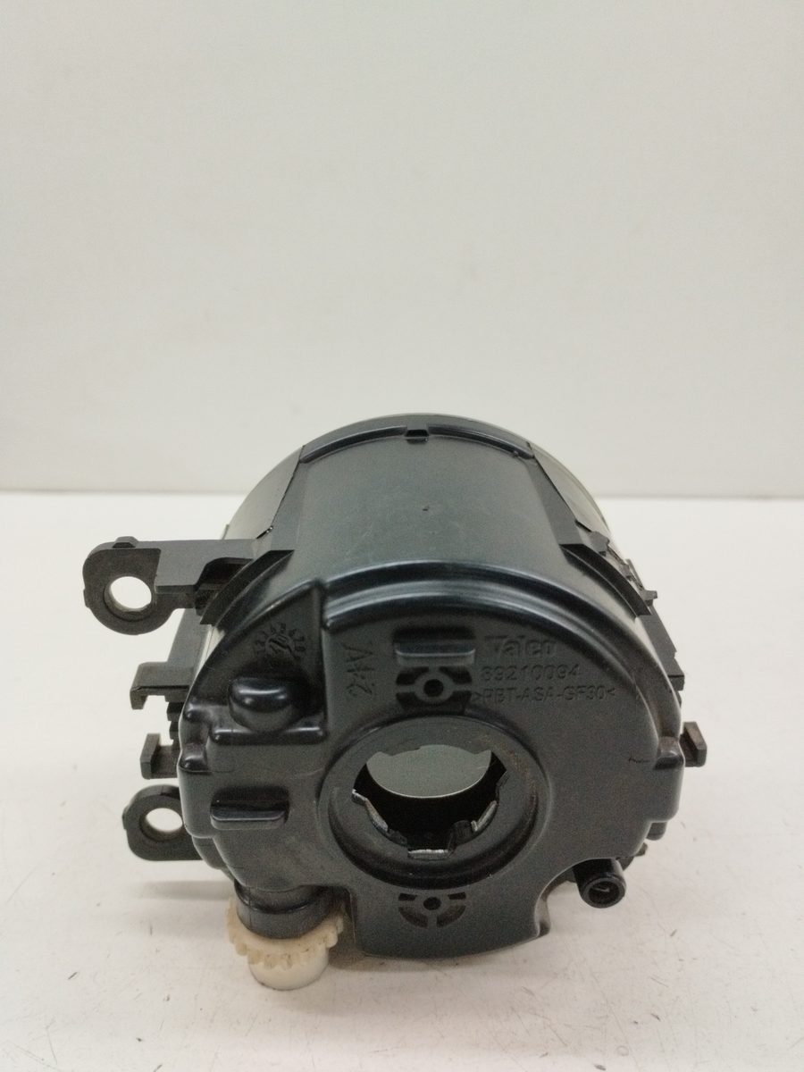 Faro Caminero Izquierdo Citroën C5 Berlina 2004-2008 Exclusive 9650001680