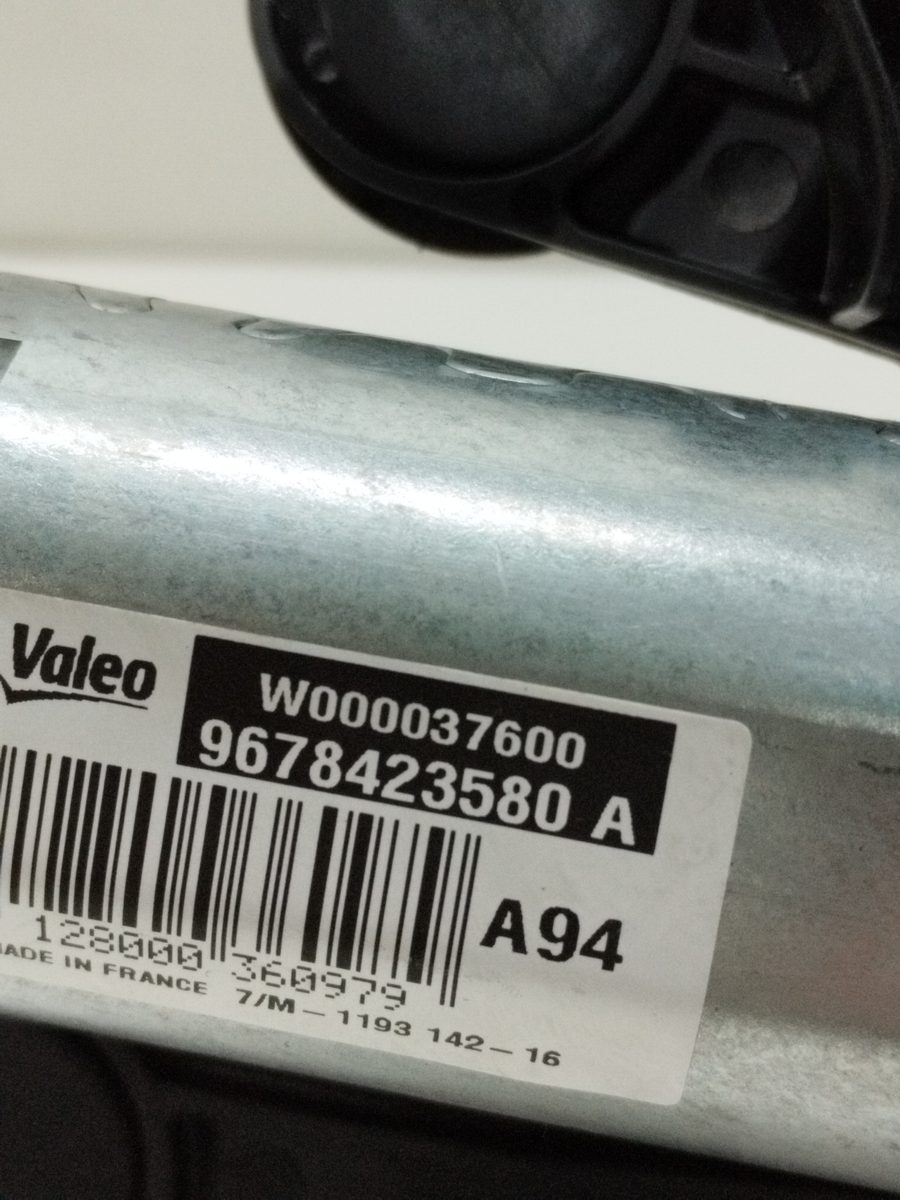 Motor Limpia Luneta Trasero Peugeot 2008 (–.2013->) 2013-Actualidad Allure 9678423580