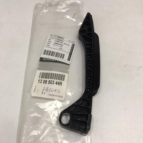 GUIA CADENA DIST REN KWID 1.0 12V