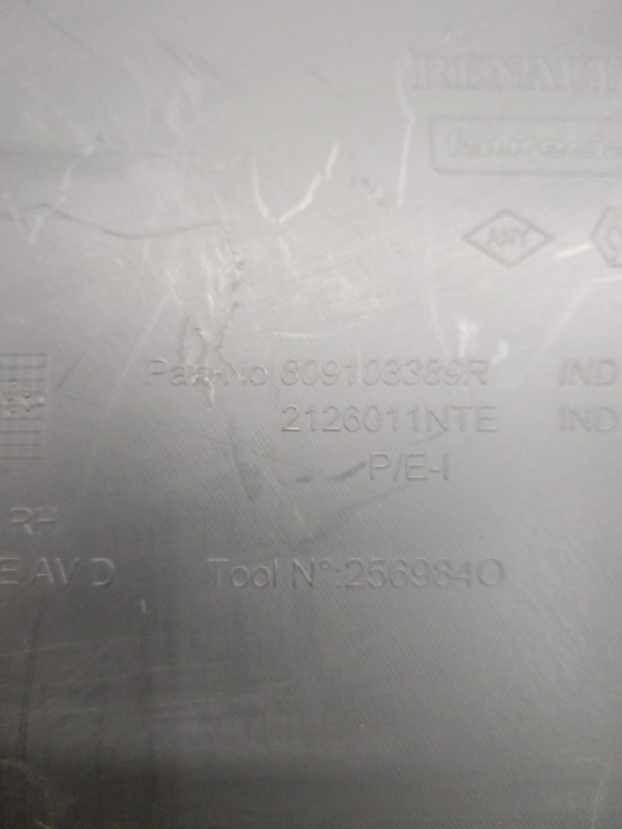 Tapizado Interior Puerta Delantero Derecho Renault Duster desde 2010 809103389