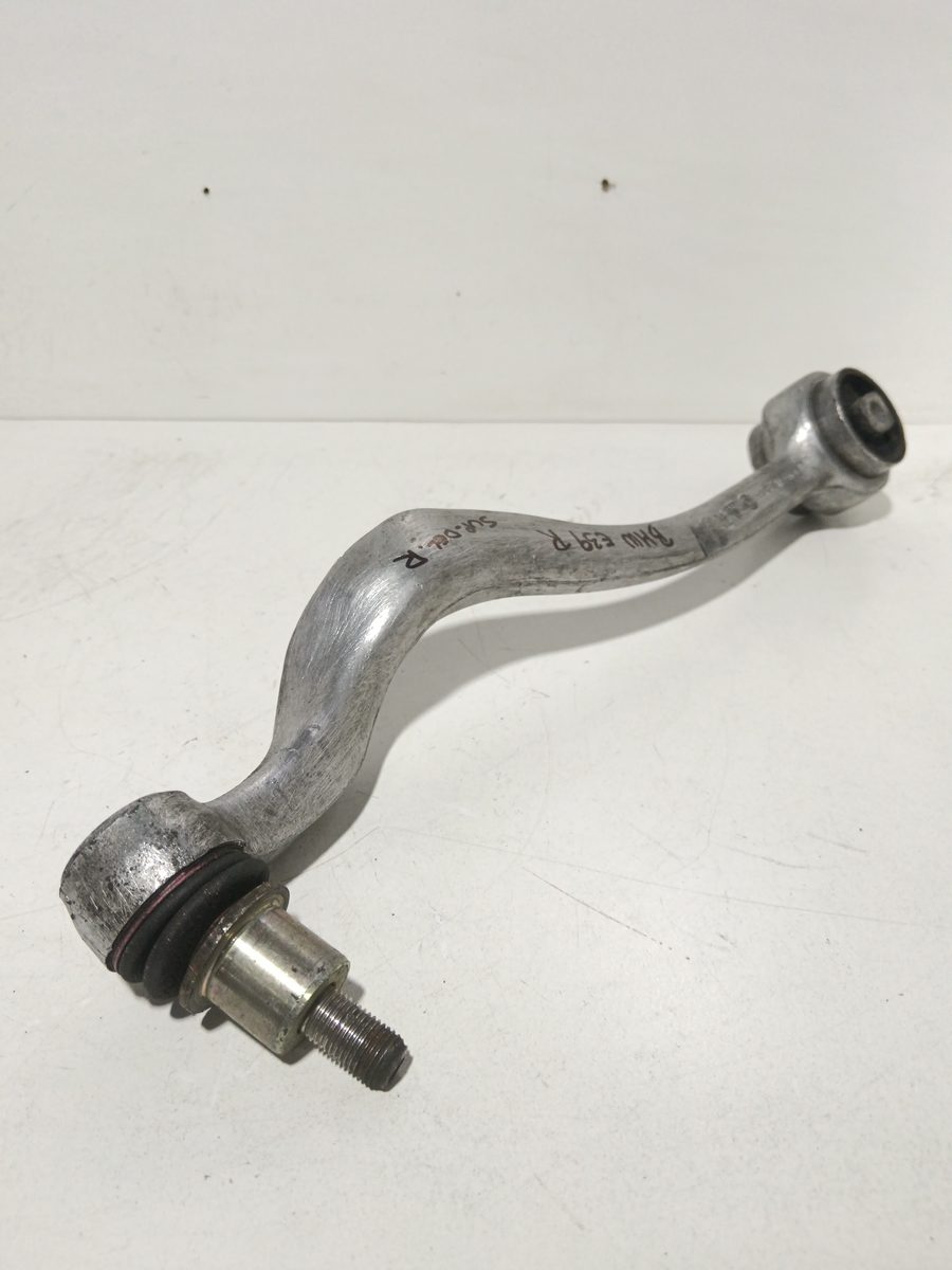 Parrilla de Suspension Inferior Delantera Derecha BMW Serie 5 Berlina (E39) 1141718