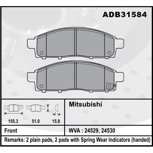 JGO. PASTILLAS FRENO MITSUBISHI L200 L300 06...19 GONOW STARRY 14..155.40X51X16MM.   (COMLINE