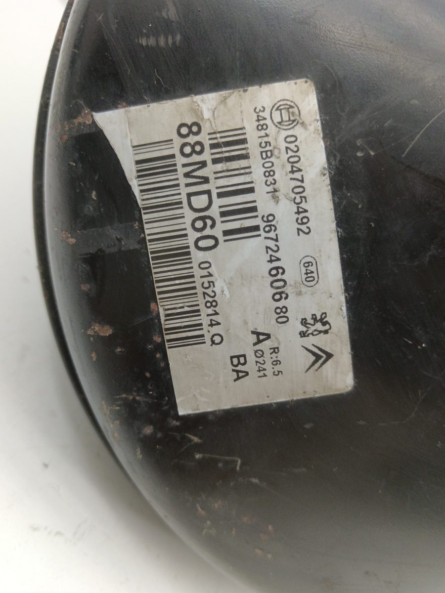 Servofreno Citroën C3 1995-2010 1,1 1.1L 44kW 9672460680