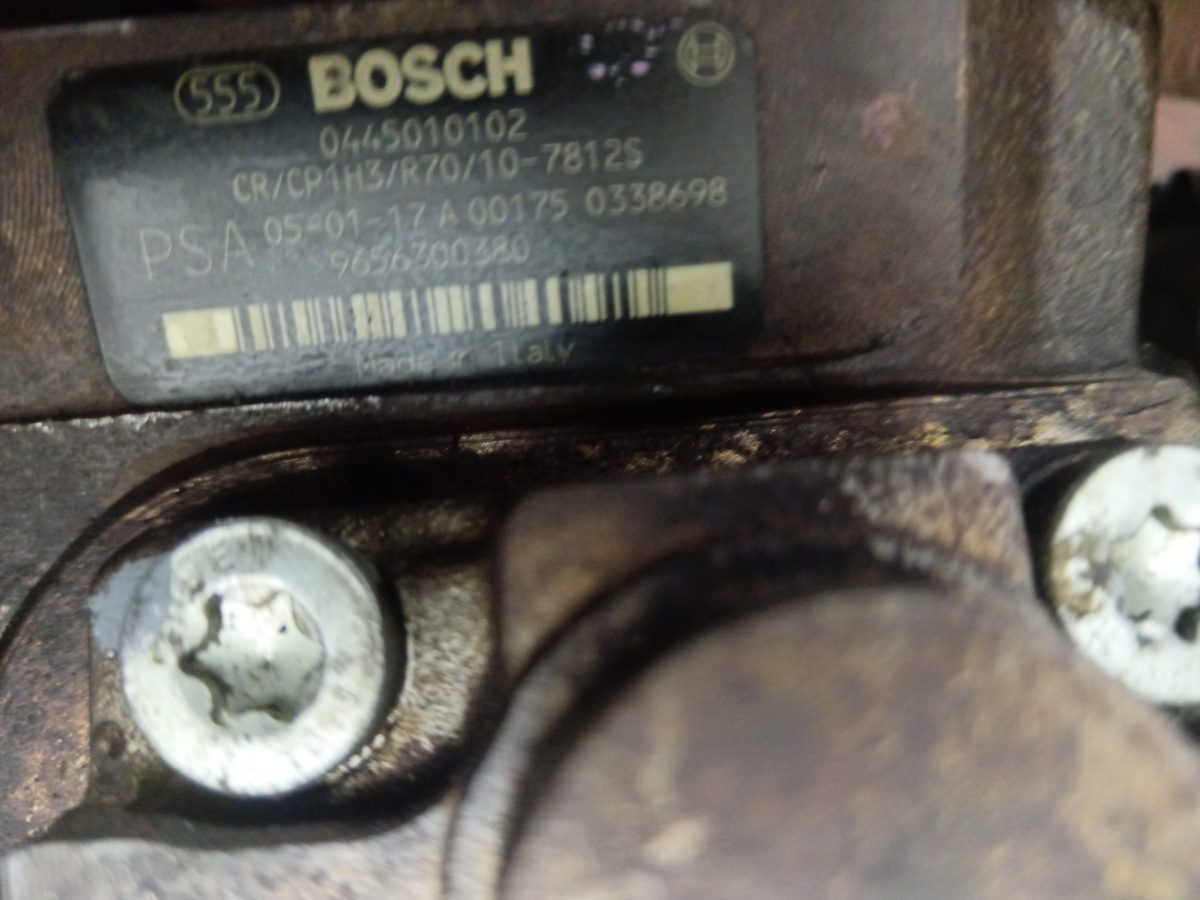 Bomba Inyeccion Peugeot 207 2006-2012 1.6 HDi 1.6L 80kW 04450100102