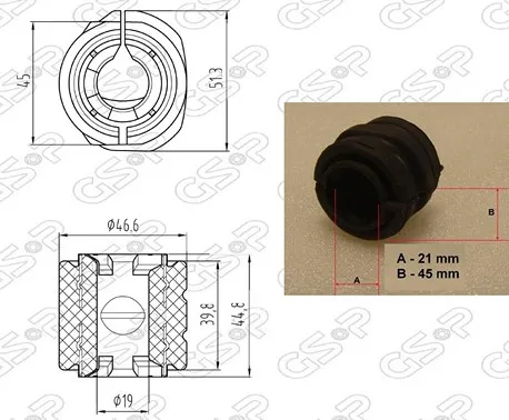 BUJE B/ESTAB DEL CITROEN-PEUGEOT (21mm) GSP