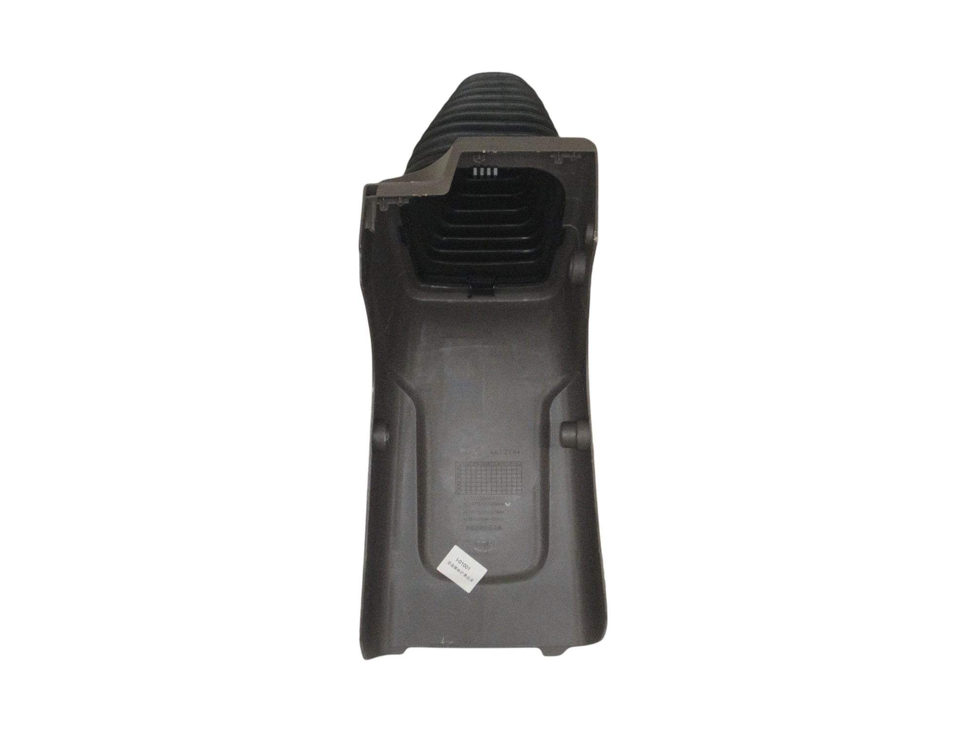 COBERTURA PALANCA CAMBIOS FOTON 3.8 BJ1088
