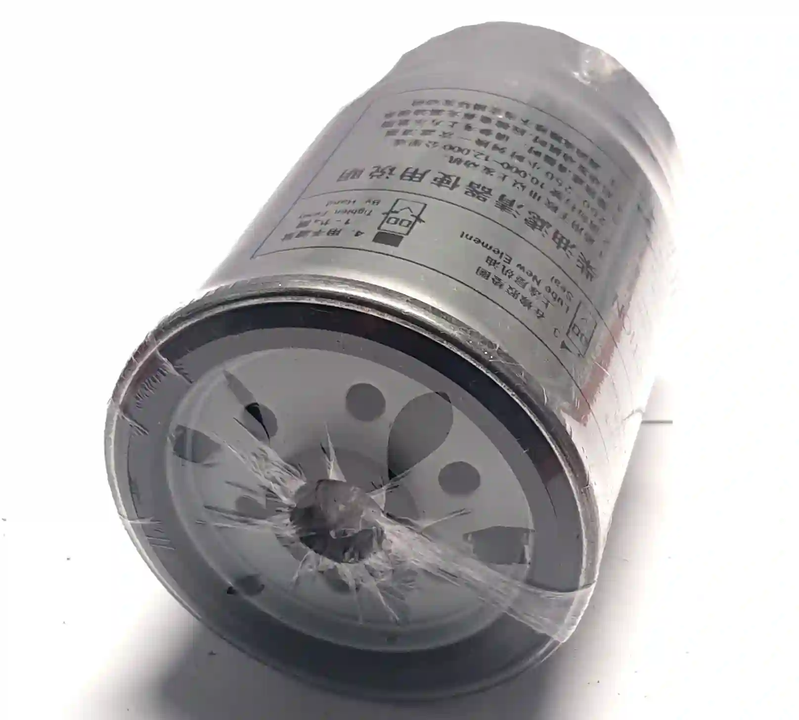 FILTRO COMBUSTIBLE JAC SUNRAY
