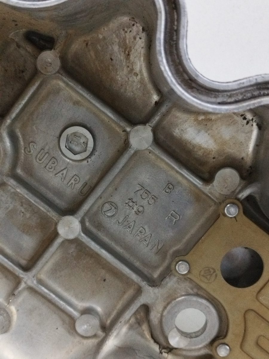 Tapa De Valvulas Subaru Legacy Berl./familiar B12 (BE/BH) 1998-2003 2.0 CAT R7559