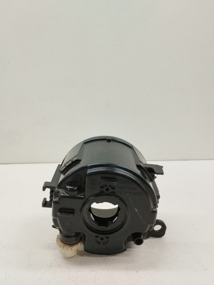 Faro Caminero Derecho Citroën C5 Berlina 2004-2008 Exclusive 9650001680