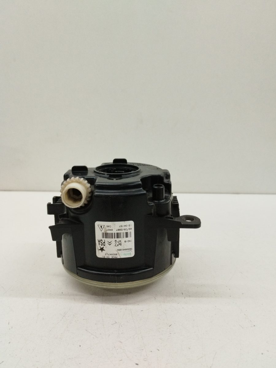 Faro Caminero Derecho Citroën C5 Berlina 2004-2008 Exclusive 9650001680