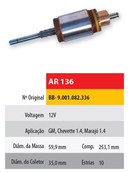 INDUCIDO 12V CHEVROLET CHEVETTE 1.4 (253.1X59.9X10X35)