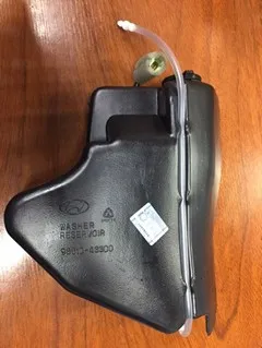 Tanque lavaparabrisas