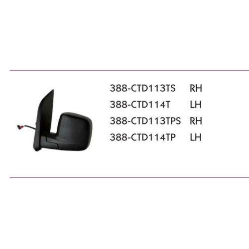 Espejo retrovisor exterior derecho con control eléctrico