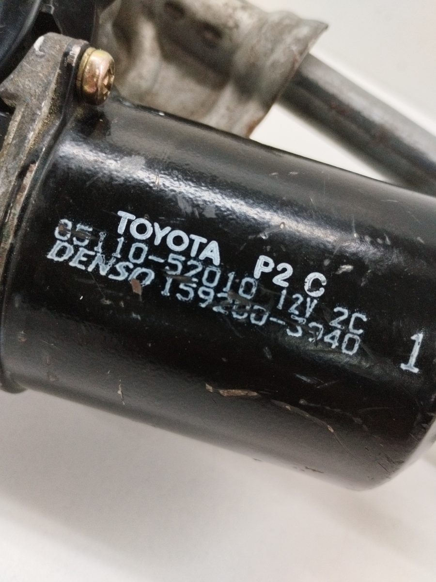 Motor Limpia Delantero Toyota Yaris (NCP1/NLP1/SCP1) 1999-2005 1.0 Start 1592003940