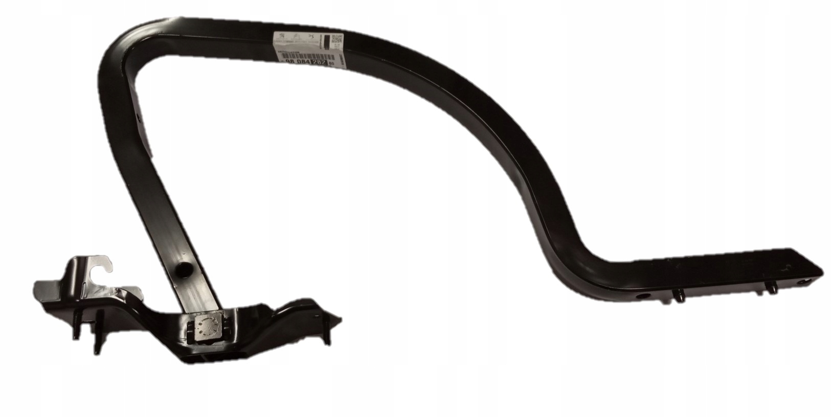 BISAGRA BAUL PEUGEOT 301-CITROEN C-ELYSEE ORIGINAL [ORIGINAL PSA]