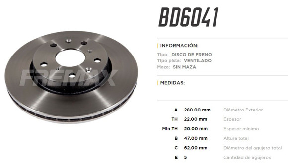 DISCO DE FRENO SUZUKI SX4 2007-2013/VITARA 1.4T/1.6 2017-