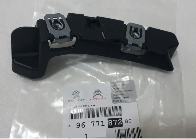 SOPORTE PARAGOLPE DELANTERO PEUGEOT 208 AMLAT ARMADO BRASIL IZQUIERDA [ORIGINAL PSA]