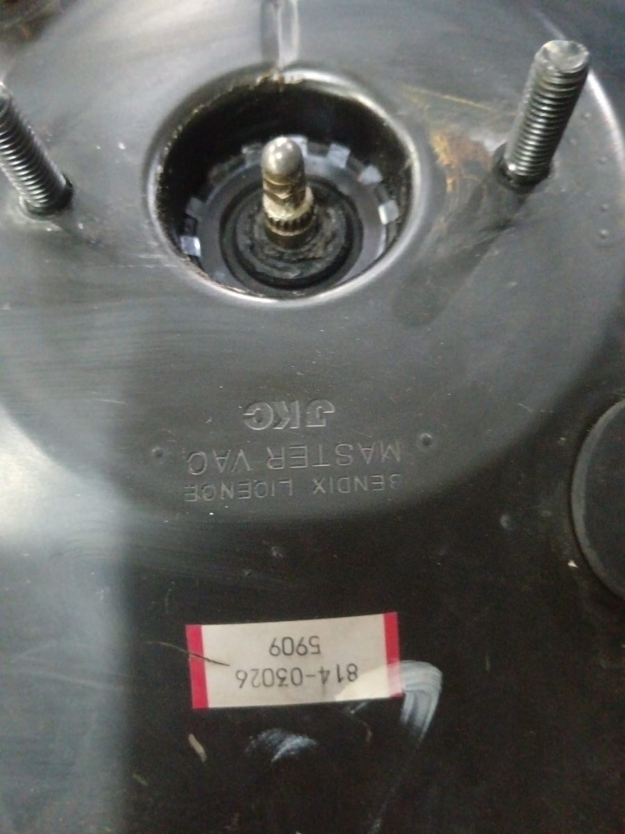 Servofreno Mitsubishi L 300 (P00) 1986-1999 Combi 2.5L 51kW 814030265909