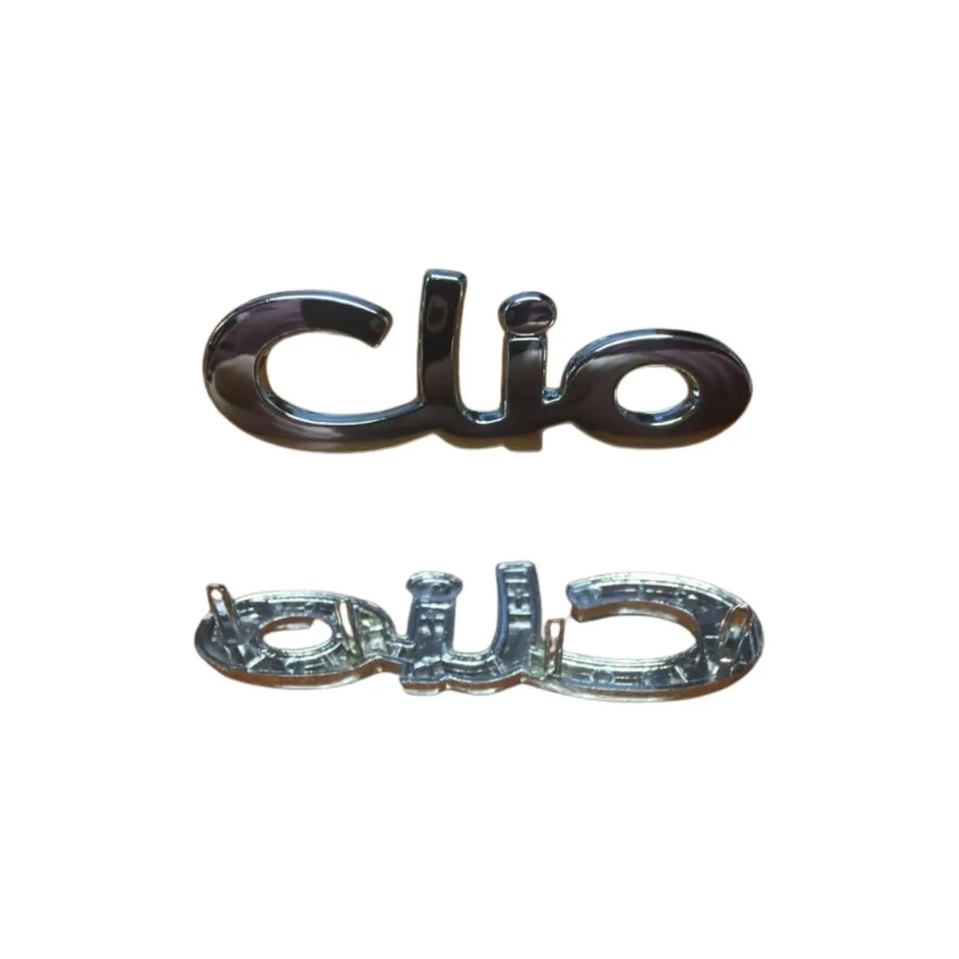 EMBLEMA PORTON RENAULT CLIO II «CLIO»
