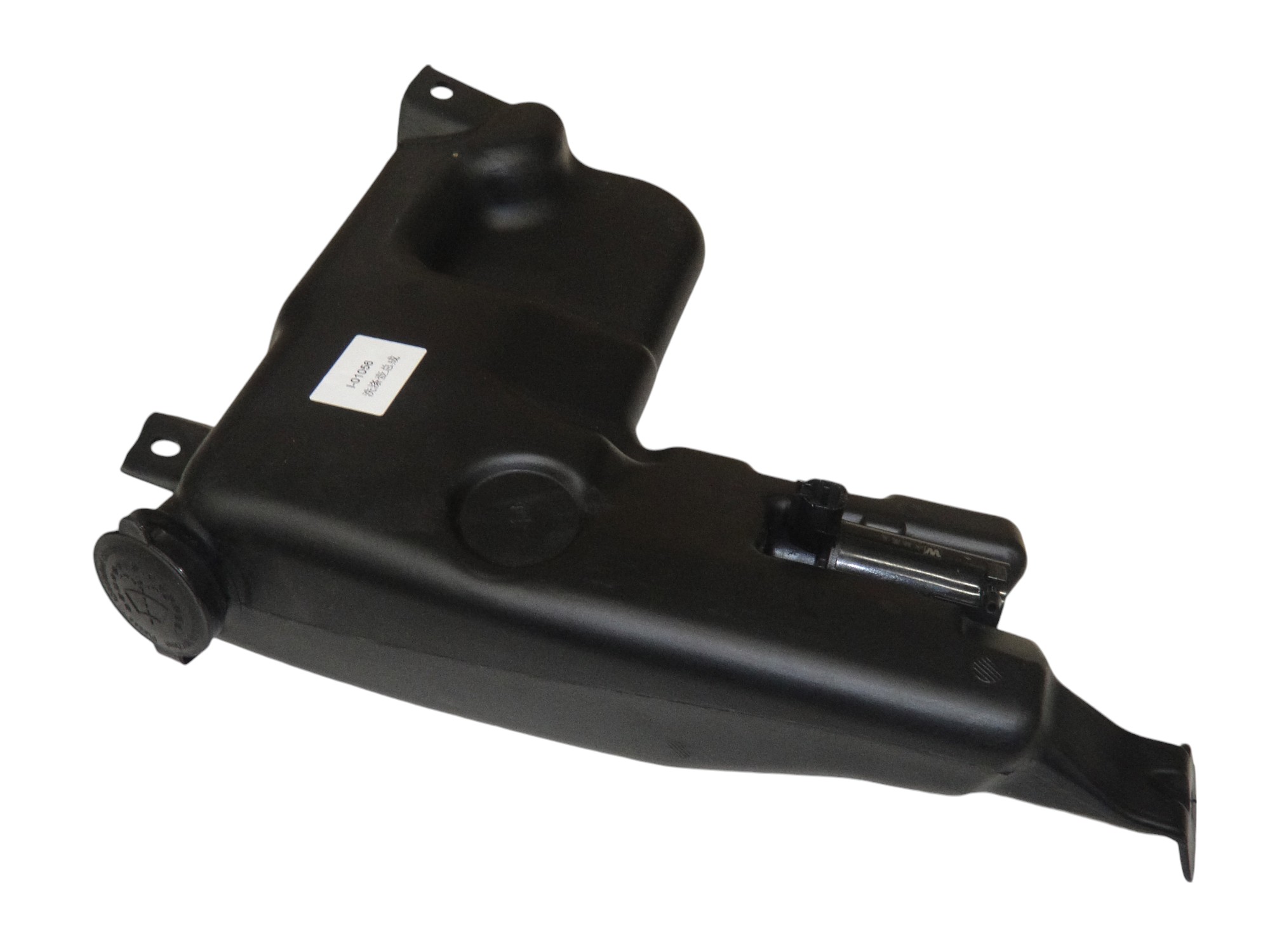DEPOSITO AGUA LIMPIA PARABRISAS FOTON 3.8 BJ1088